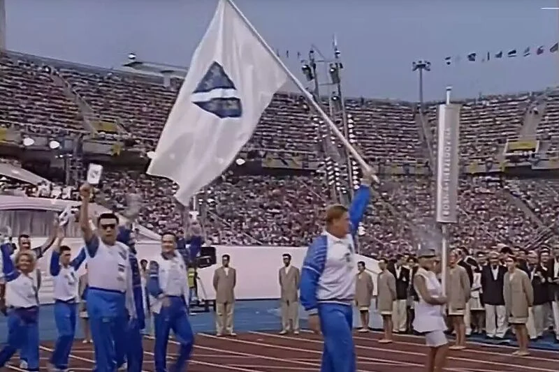 Read more about the article Na otvaranju OI prikazan olimpijski tim BiH iz 1992. godine uz zastavu s ljiljanima