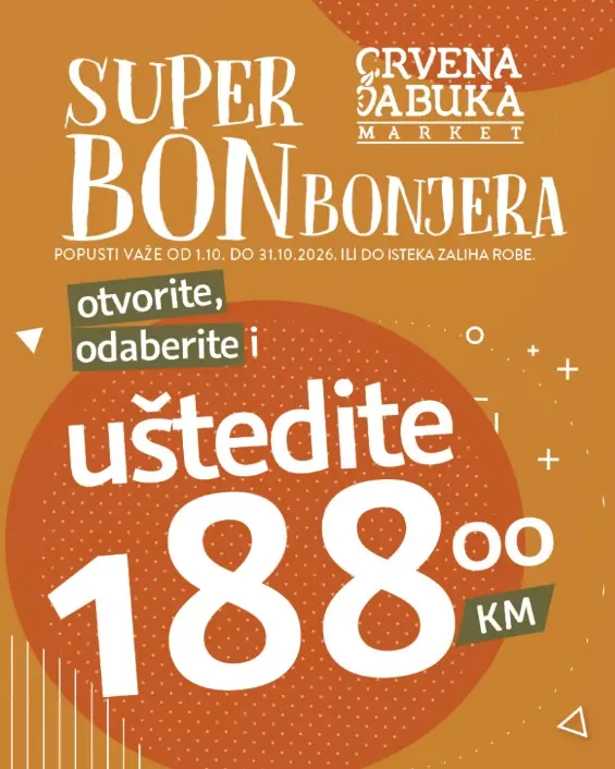 spot_img