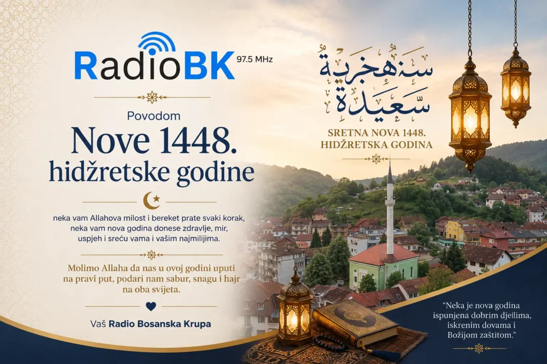 Čestitka povodom Nove 1448. hidžretske godine