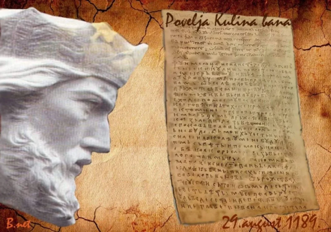 Na današnji dan napisana Povelja Kulina bana – Jedan od najznačajnijih dokumenata bh. historije Na današnji dan napisana je Povelja Kulina bana, do sada najstariji pronađeni očuvani bosanski državni dokument, ali i jedan od najstarijih kod svih južnoslavenskih naroda i država.